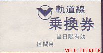 dCO@抷