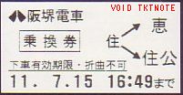 dCO@抷