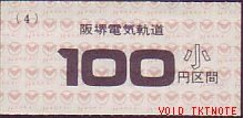 dCO@񐔌