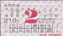 ԓS ԓ