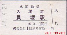 ԓS ꌔ