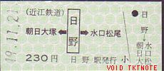 ߍ]SS  Ԍ