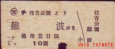 C ʎ dԌ