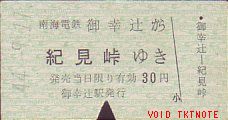 C ʎ dԌ
