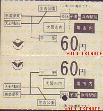 C O ʏԌ