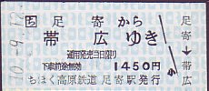 kCقS iqAԌ