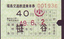  wEԓp