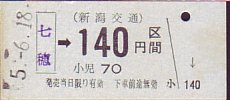 V Ԍ