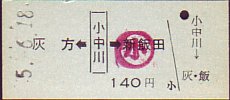V Ԍ