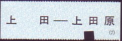 c Ԍ