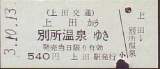 c Ԍ