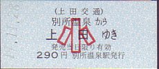 cdS Ԍ