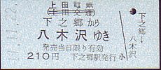 cdS Ԍ