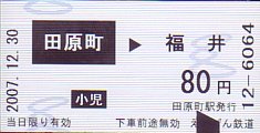 S Ԍ