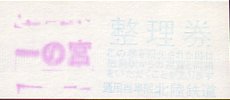kS 