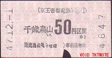 sdS ̔@