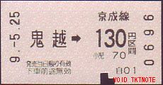  Ԍ ̔@
