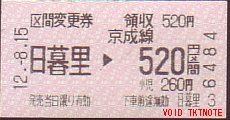  ԕύX
