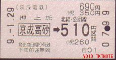  kA Ԍ ̔@