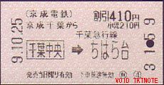 t}sA ̔@