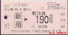c} AԌ@̔@