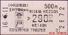 c} AԌ@̔@