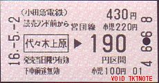 c} AԌ@̔@