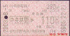 c} AԌ@̔@