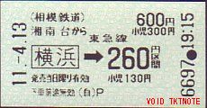 ͓S AԌ