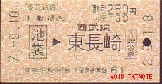 AԌ ̔@