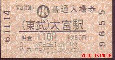  ꌔ ̔@