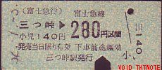 xm}s dԌ