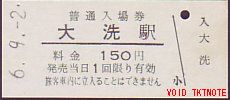 ՊCS dꌔ