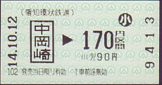 mS Ԍ