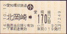 mS Ԍ