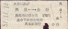 S Ԍ