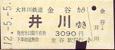 S Ԍ
