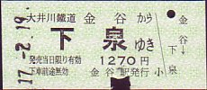 c Ԍ