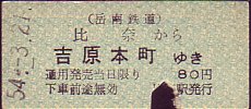 xS Ԍ