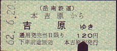 xS Ԍ