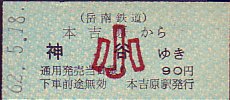 xS Ԍ