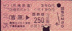 xS SAԌ