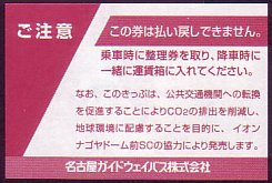ÉKChEFCoX Ԍ