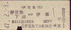 ɓ}s Ԍ