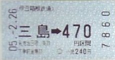 ɓS Ԍ