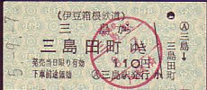 ɓS Ԍ