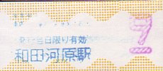 ɓS 