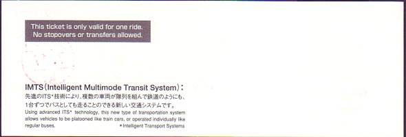2005N{۔ Ԍ