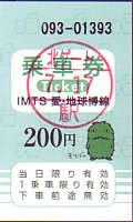 2005N{۔ Ԍ