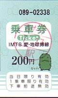2005N{۔ Ԍ